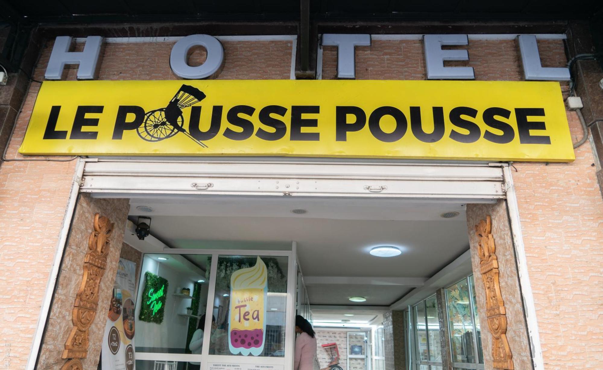 Hotel Le Pousse Pousse アンタナナリボ エクステリア 写真